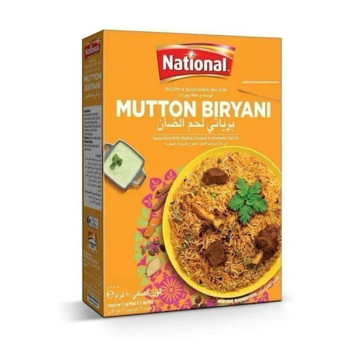National Mutton Biryani 396G