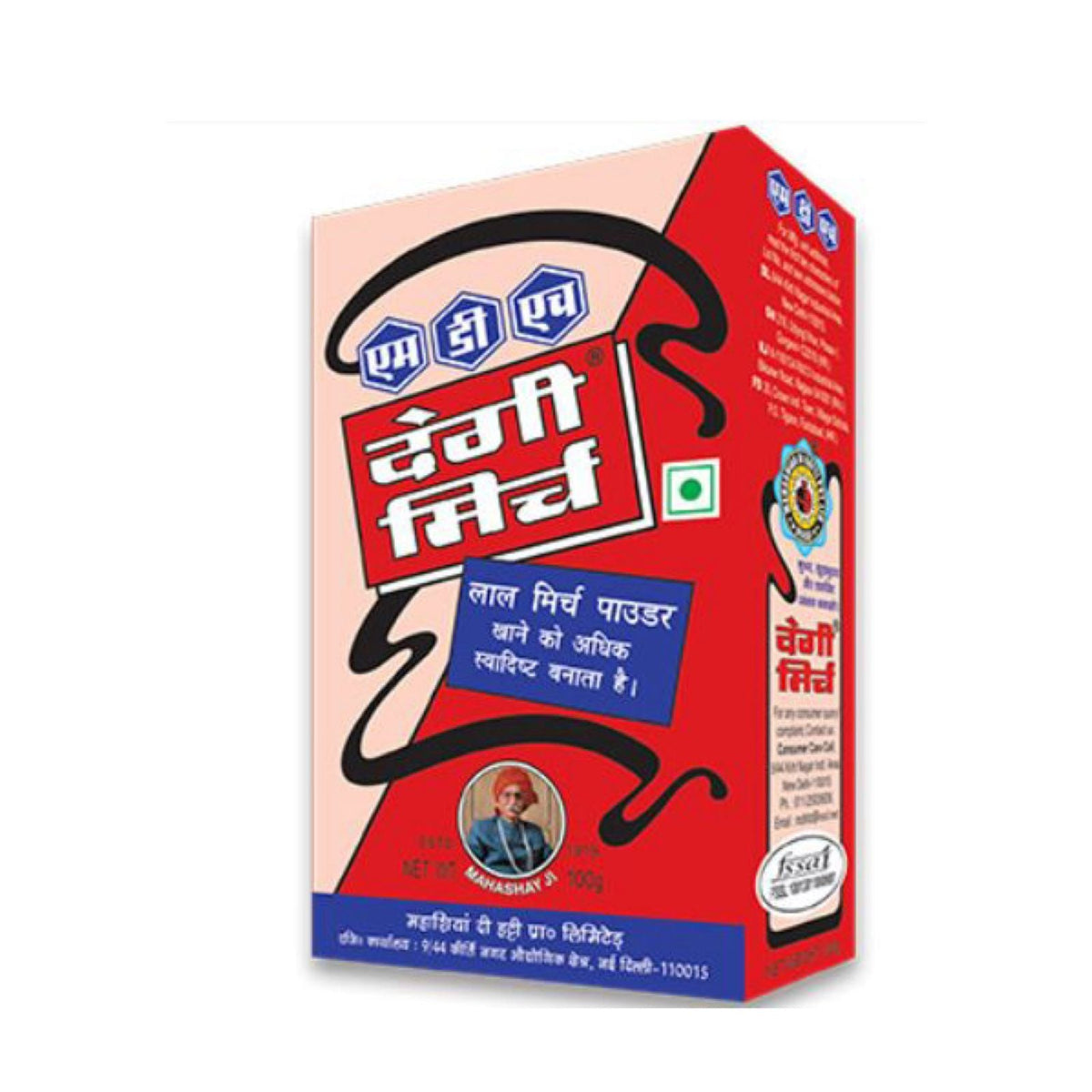 MDH Deggi Mirch 100G