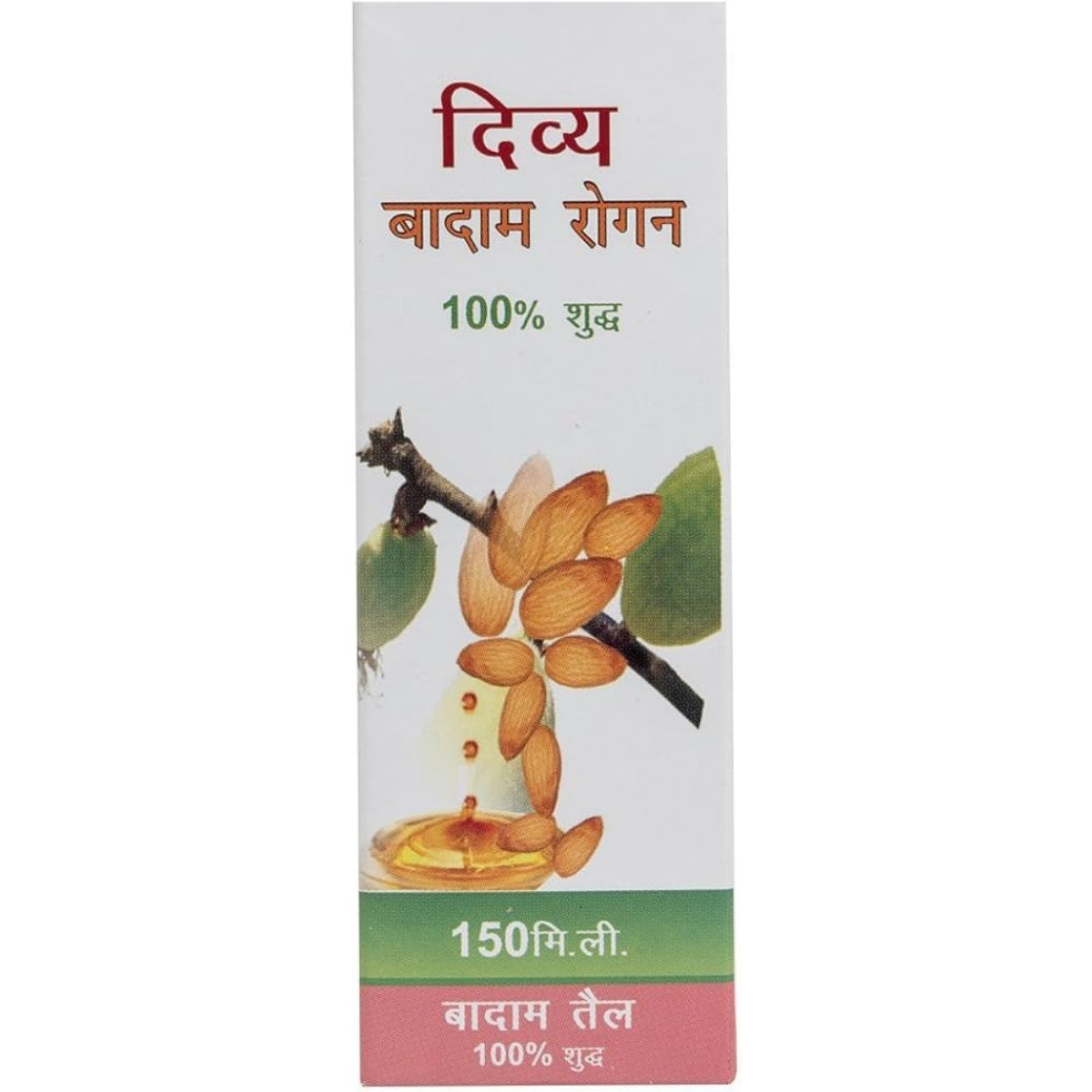 Divya Badam Rogan Oil 150ml