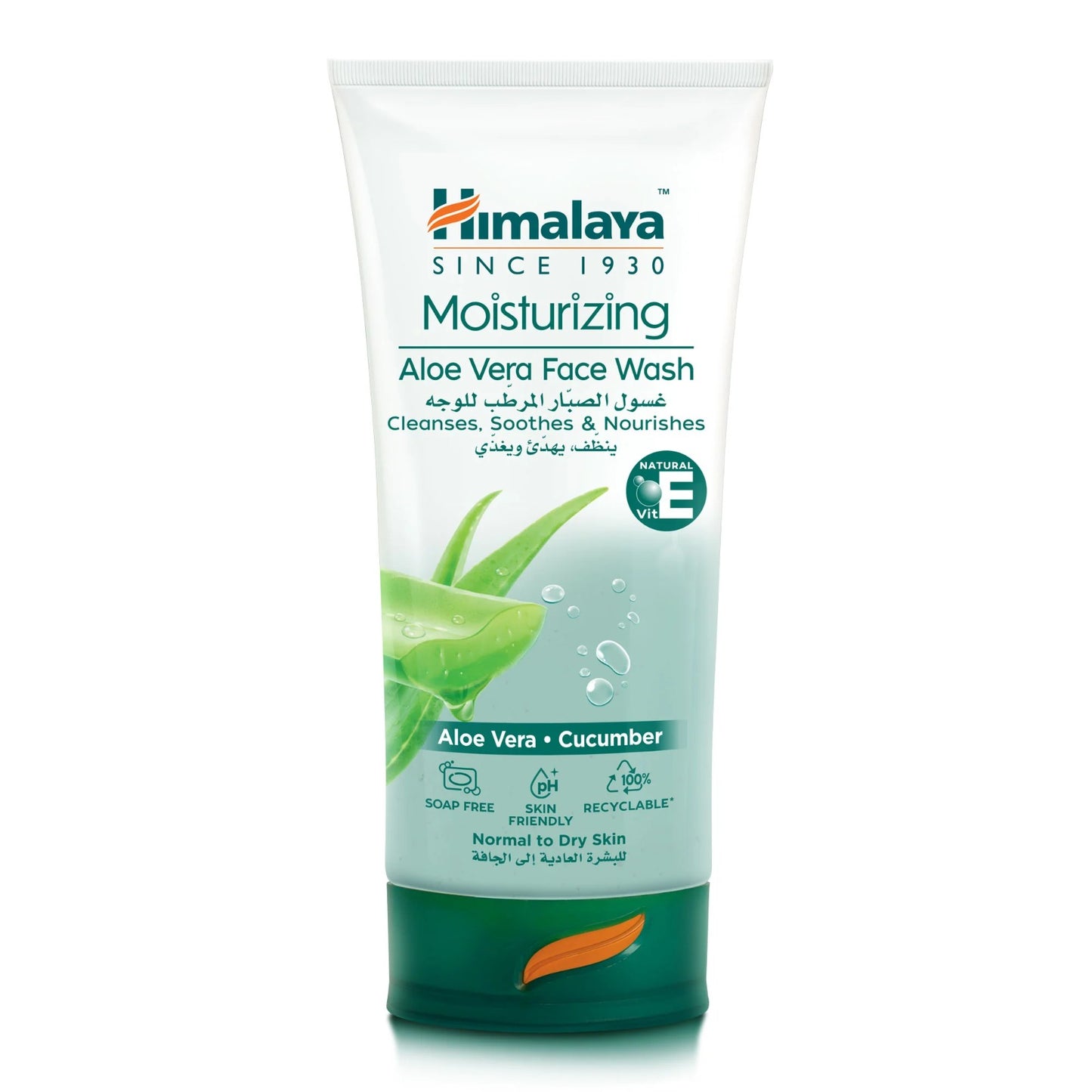 Himalaya Aloe Veera Facewash 150ml