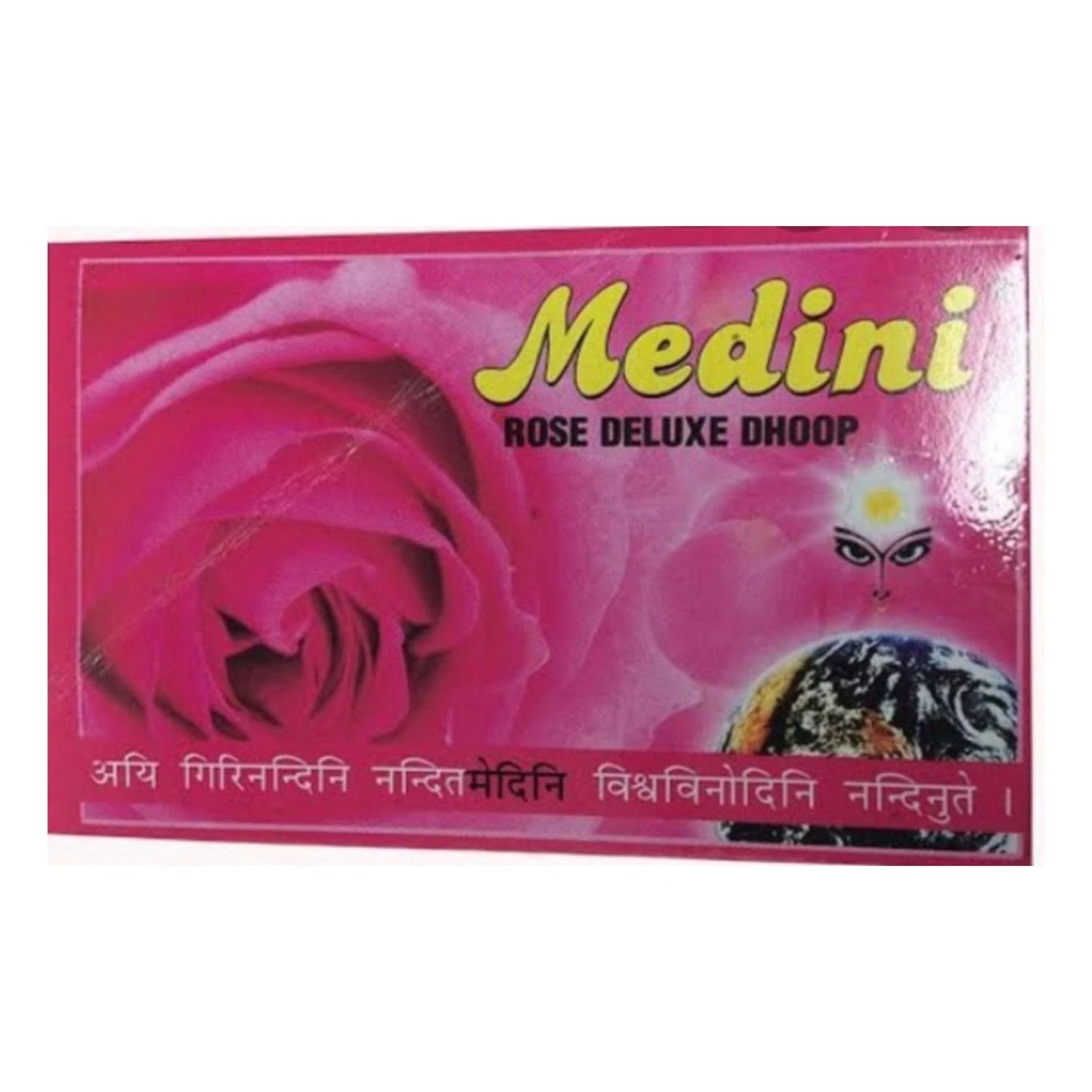 Medini Rose Dhoop