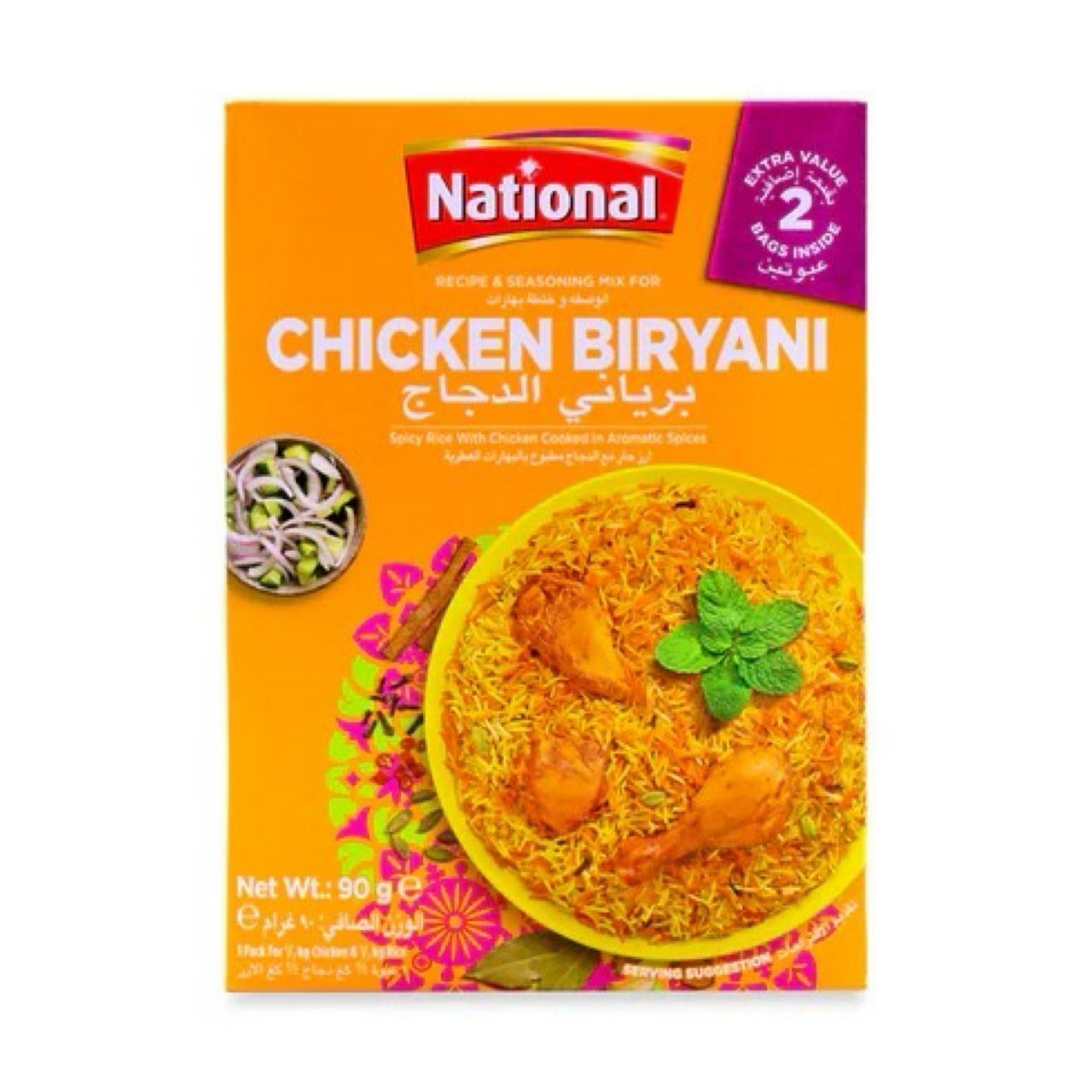 National Chicken Biryani