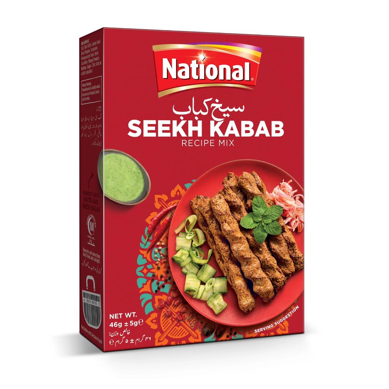 National Seekh Kabab 46G