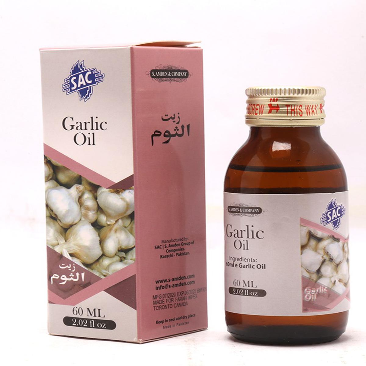 SAC Garlic Oil 60ml