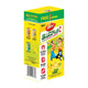 Dabur Glucoplus-C Lemon 1KG