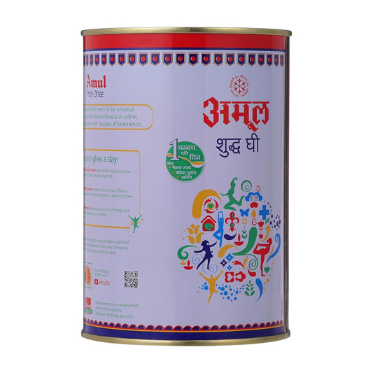 Amul Ghee 1L