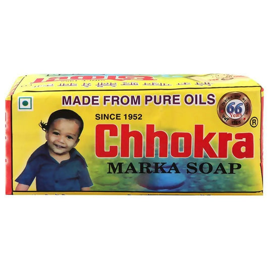 Chokra Laundary Soap 1KG