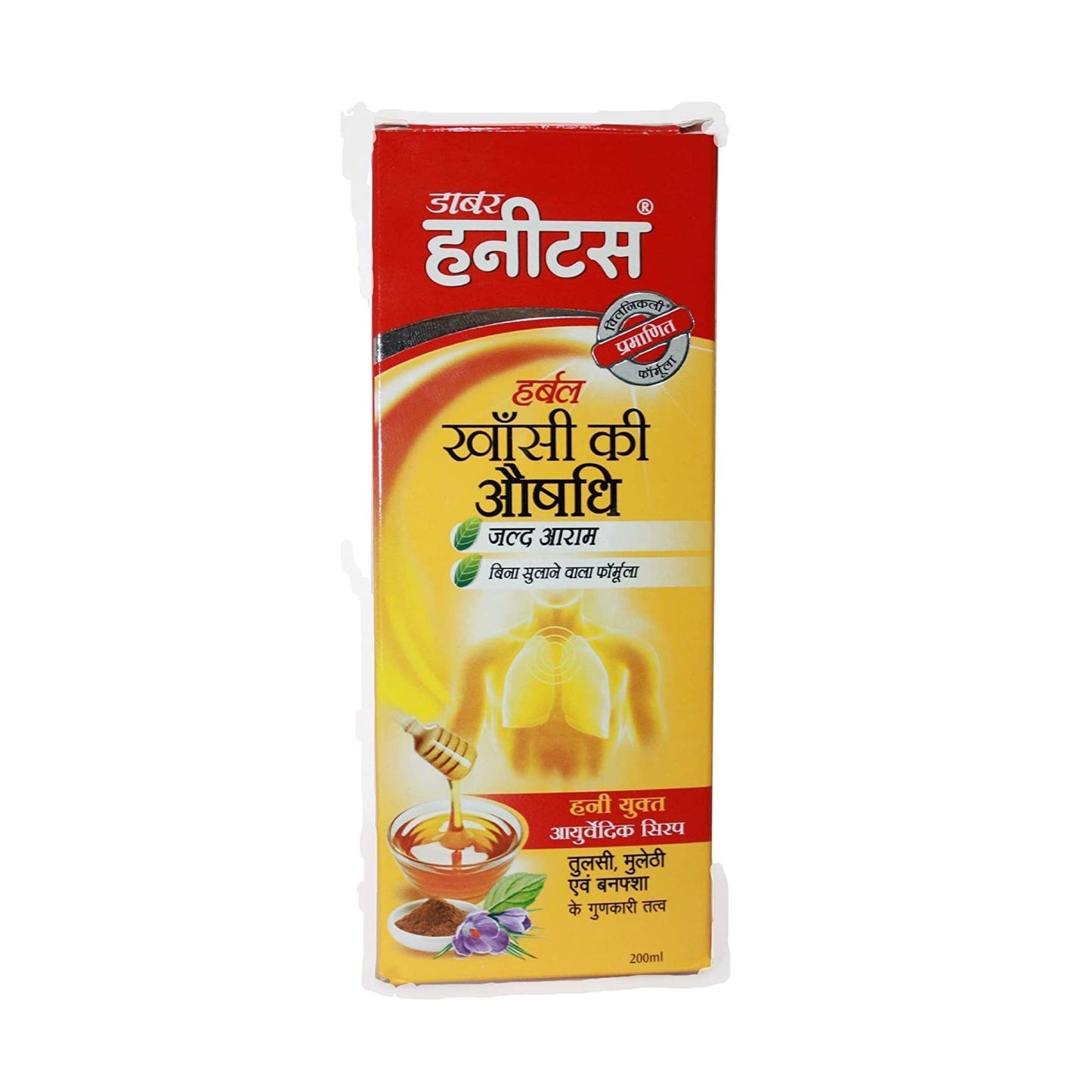 Dabur Honitus Cough Syrup 200ml