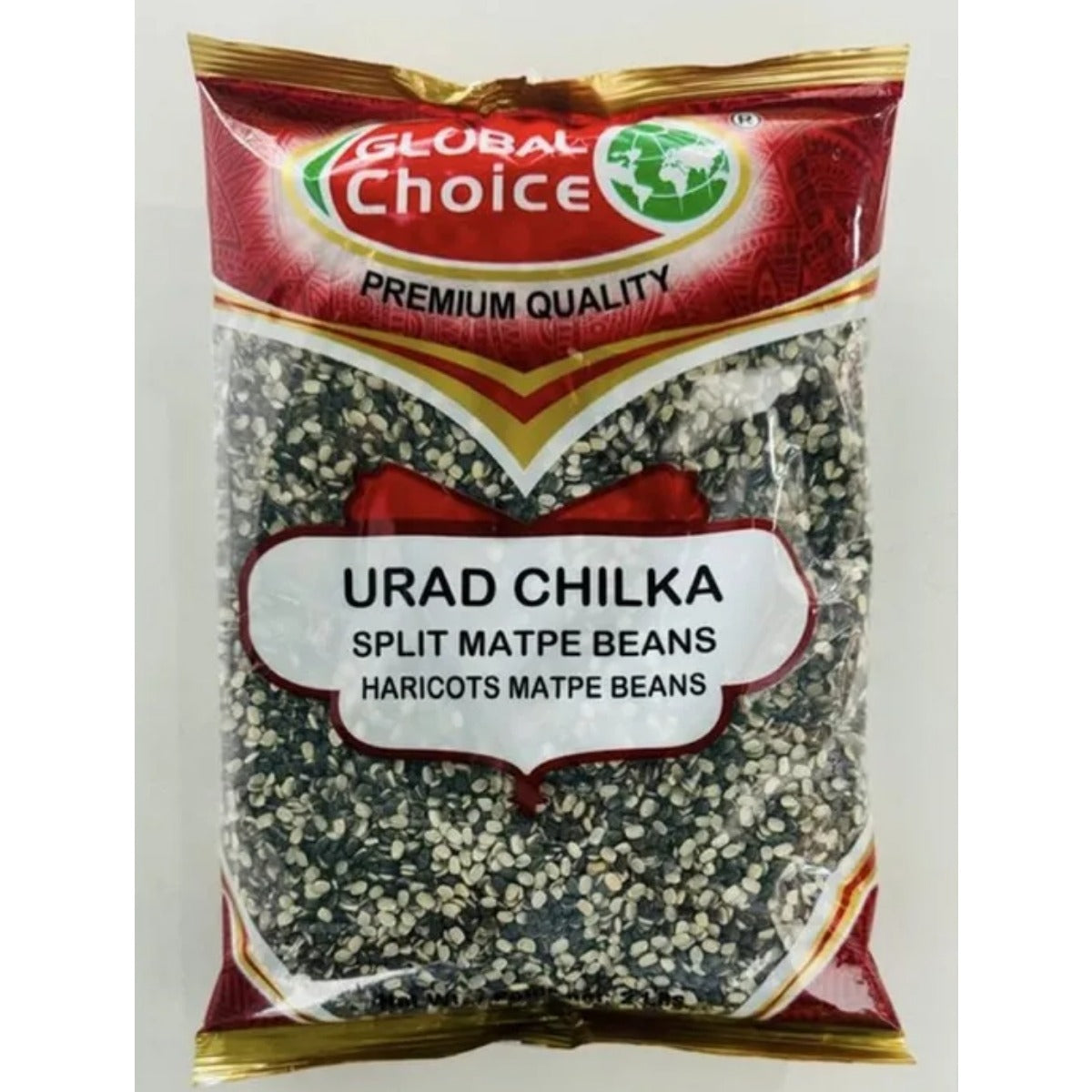 GC Urad Chilka 2lb