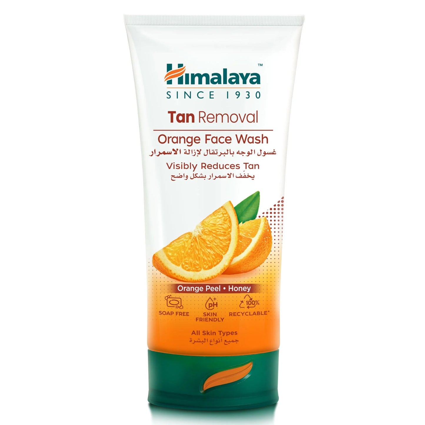 Himalaya Tan Removal Orange Facewash 100ml