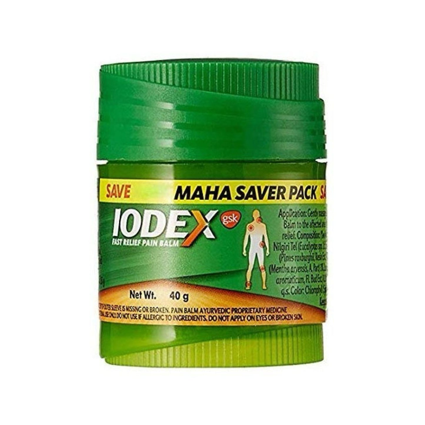 Iodex 40G