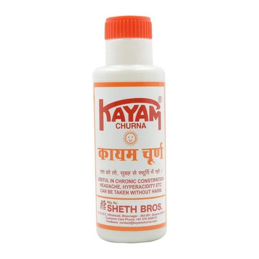 Kayam Tablets