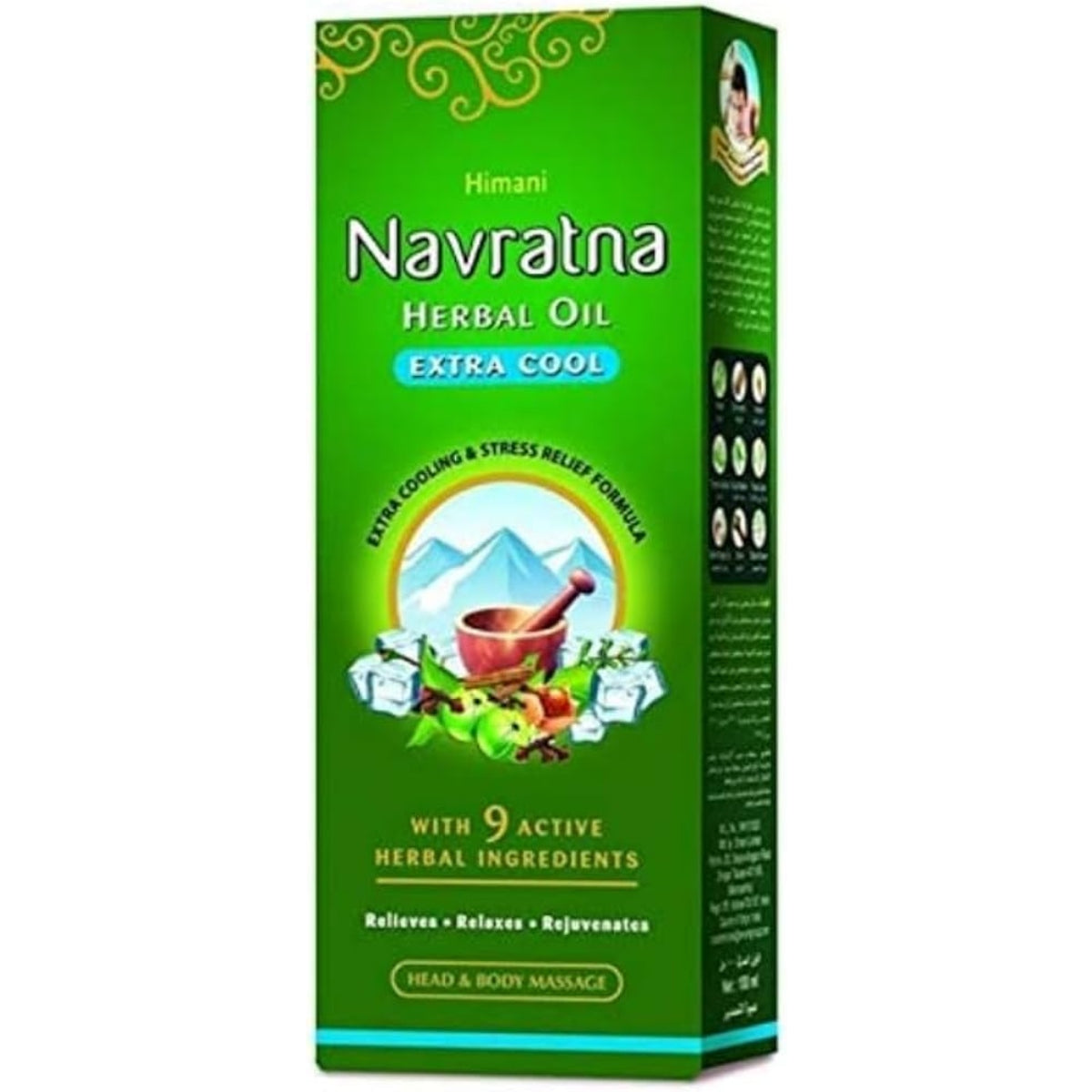 Navratan ExtraCool Oil 180ml