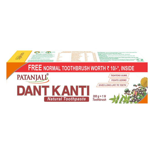 Patanjali Dantkanti Toothpaste 200G