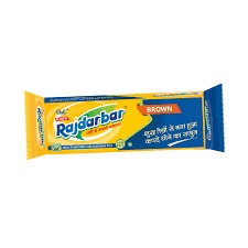 Rajdarbar Brown Laundary Soap 1KG