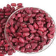 Satvik Rajma 2lb