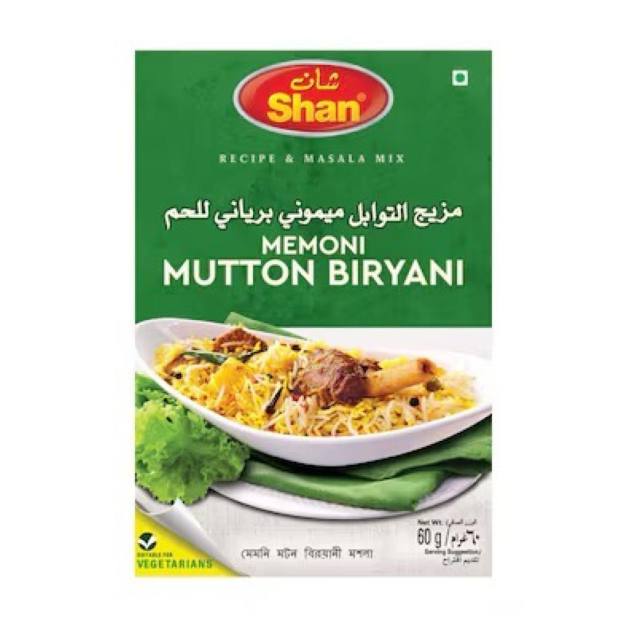 Shan  Mutton Biryani 60G