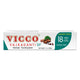 Vicco Vajrandanti Toothpaste 200G