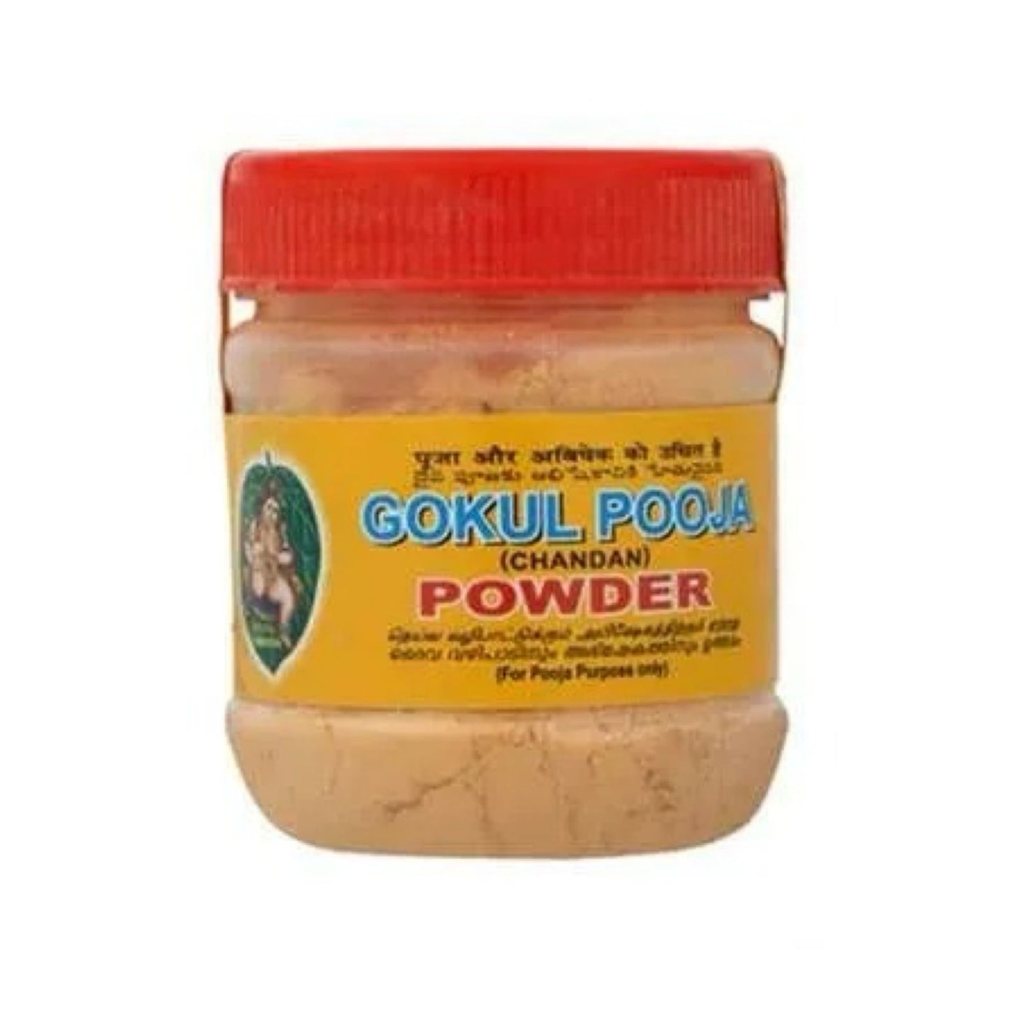 Gokul Pooja Chandan Powdeer 15G